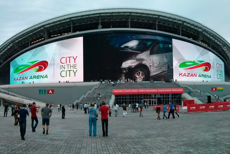 WM 2018 Stadien